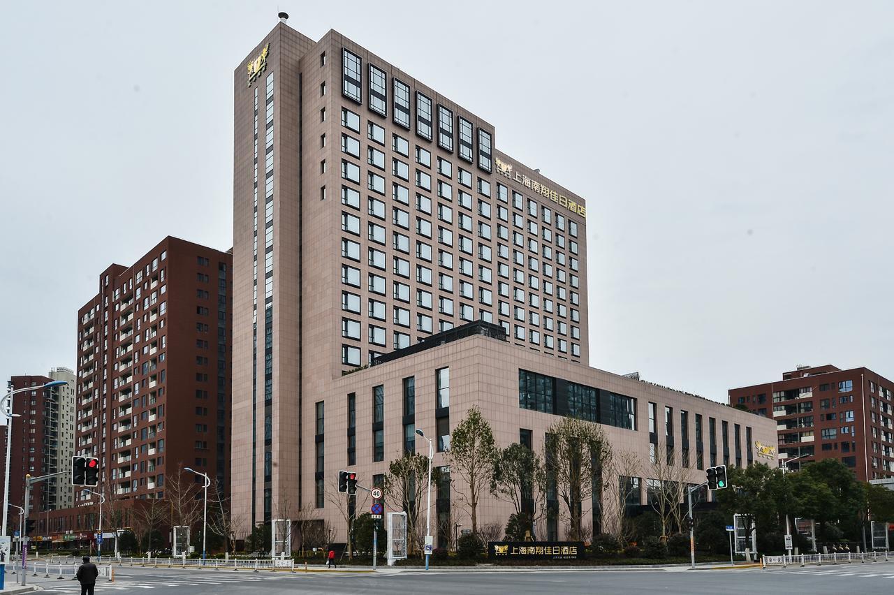 Wyndham Shanghai Nanxiang Hotel Jiading Exterior photo